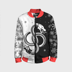 Детский бомбер 3D Инь янь - змеи