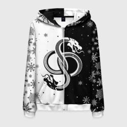 Мужская толстовка 3D на молнии Инь янь - змеи