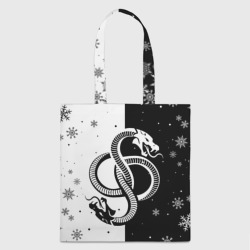 Шоппер 3D Инь янь - змеи