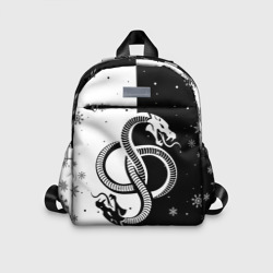 Детский рюкзак 3D Инь янь - змеи