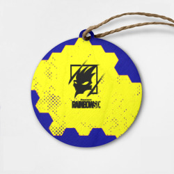 Деревянная игрушка круг Rainbow six hexagon steel