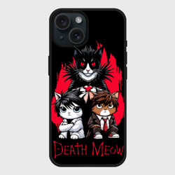 Чехол силиконовый для Apple iPhone 15 матовый Death meow cats