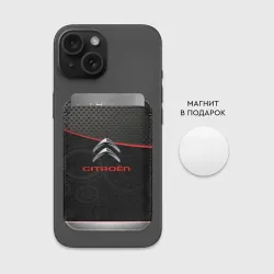 Картхолдер Magsafe магнитный Citroen auto car - фото 2
