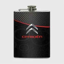 Фляга Citroen auto car