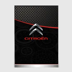Постер Citroen auto car
