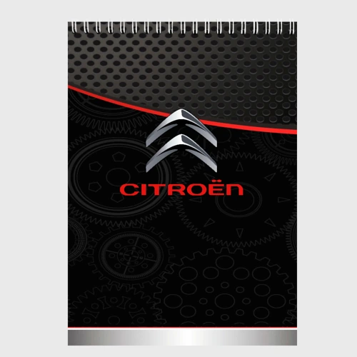 Скетчбук Citroen auto car