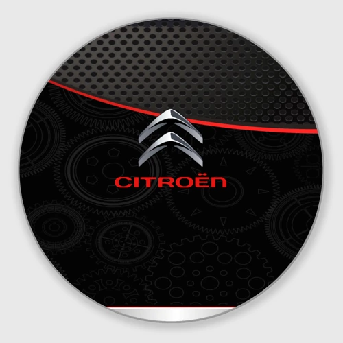Круглый коврик для мышки Citroen auto car
