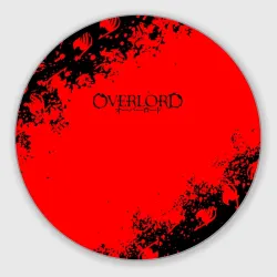 Круглый коврик для мышки Overlord anime 