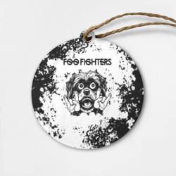 Деревянная игрушка круг Foo Fighters - рок пес