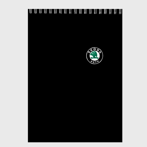 Скетчбук Skoda logo auto