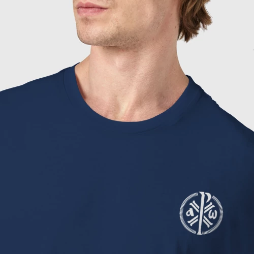 Мужская футболка хлопок с принтом Мы русские с нами Бог малый КЦК белый, фото #4