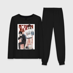 Женская пижама с лонгсливом хлопок Дандадан Кэн Такакура Момо Аясэ