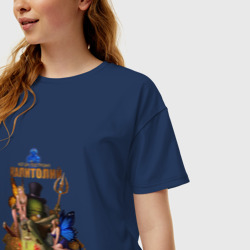 Женская футболка хлопок Oversize Капитолий, Солмир - Сэр Троглодит - фото 2