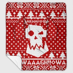 Плед с рукавами Вязаный warhammer waaagh