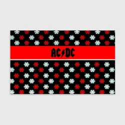 Бумага для упаковки 3D AC DC winter steel