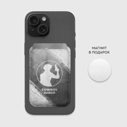 Картхолдер Magsafe магнитный Cowboy Bebop - grey gradient - фото 2