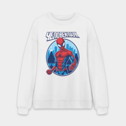 Мужской свитшот oversize без начеса хлопок Человек-паук и ёлки зимой