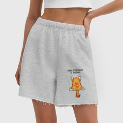 Женские шорты oversize футер хлопок Главное - продержаться до выходных - фото 2