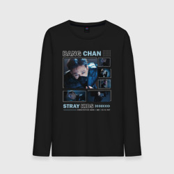 Мужской лонгслив хлопок Bang chan stray kids teaser
