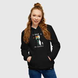 Женская толстовка хлопок Никогда на сдавайся - фото 2