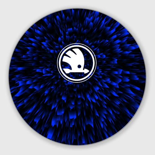 Круглый коврик для мышки Skoda blue energy