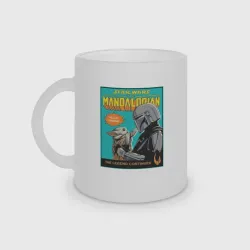 Кружка матовая стеклянная Mandalorian - Din Djarin