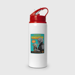 Бутылка для воды с трубочкой Mandalorian - Din Djarin