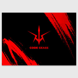 Поздравительная открытка Code Geass - red gradient