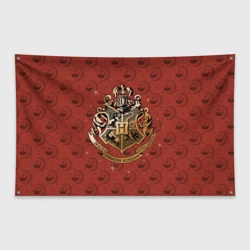 Флаг-баннер Факультеты Хогвартса