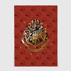 Постер Факультеты Хогвартса