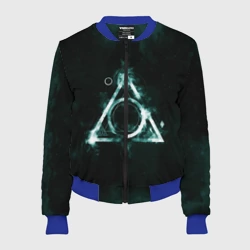 Женский бомбер 3D Дары смерти
