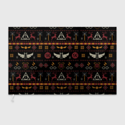 Флаг 3D Новогодний паттерн - Гарри Поттер