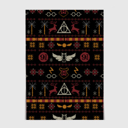 Постер Новогодний паттерн - Гарри Поттер