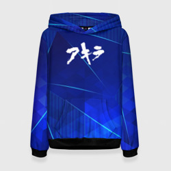 Женская толстовка 3D Akira blue poly