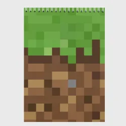 Скетчбук Earth - Minecraft