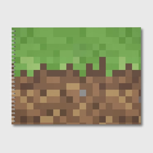 Альбом для рисования Earth - Minecraft