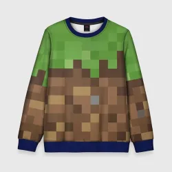 Детский свитшот 3D Earth - Minecraft