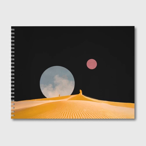 Альбом для рисования Arrakis sandworm Dune