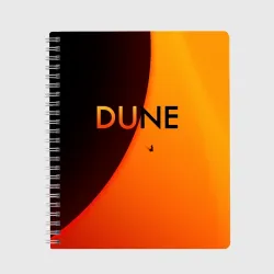 Тетрадь Dune Arrakis