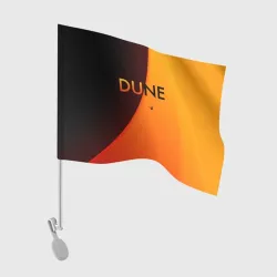 Флаг для автомобиля Dune Arrakis