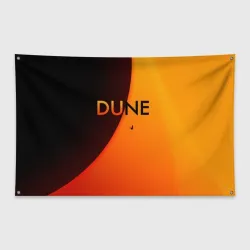Флаг-баннер Dune Arrakis