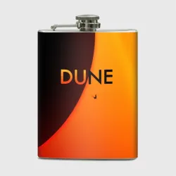 Фляга Dune Arrakis