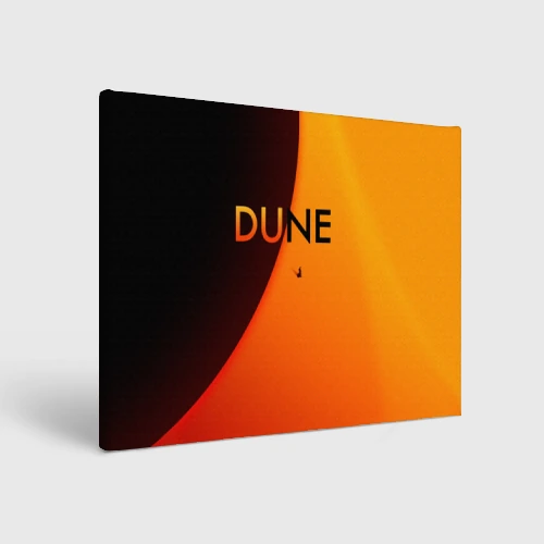 Холст прямоугольный Dune Arrakis