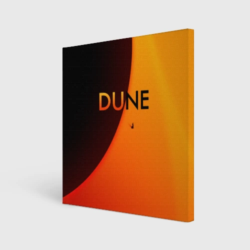 Холст квадратный Dune Arrakis