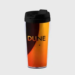 Термокружка-непроливайка Dune Arrakis