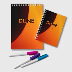 Блокнот Dune Arrakis
