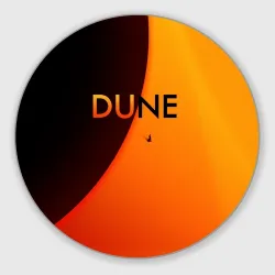 Круглый коврик для мышки Dune Arrakis