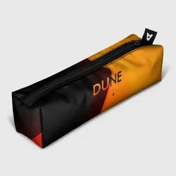 Пенал школьный 3D Dune Arrakis