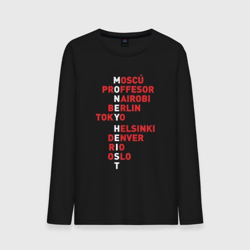 Мужской лонгслив хлопок Money heist gang