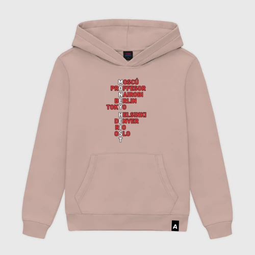 Мужская толстовка хлопок Money heist gang